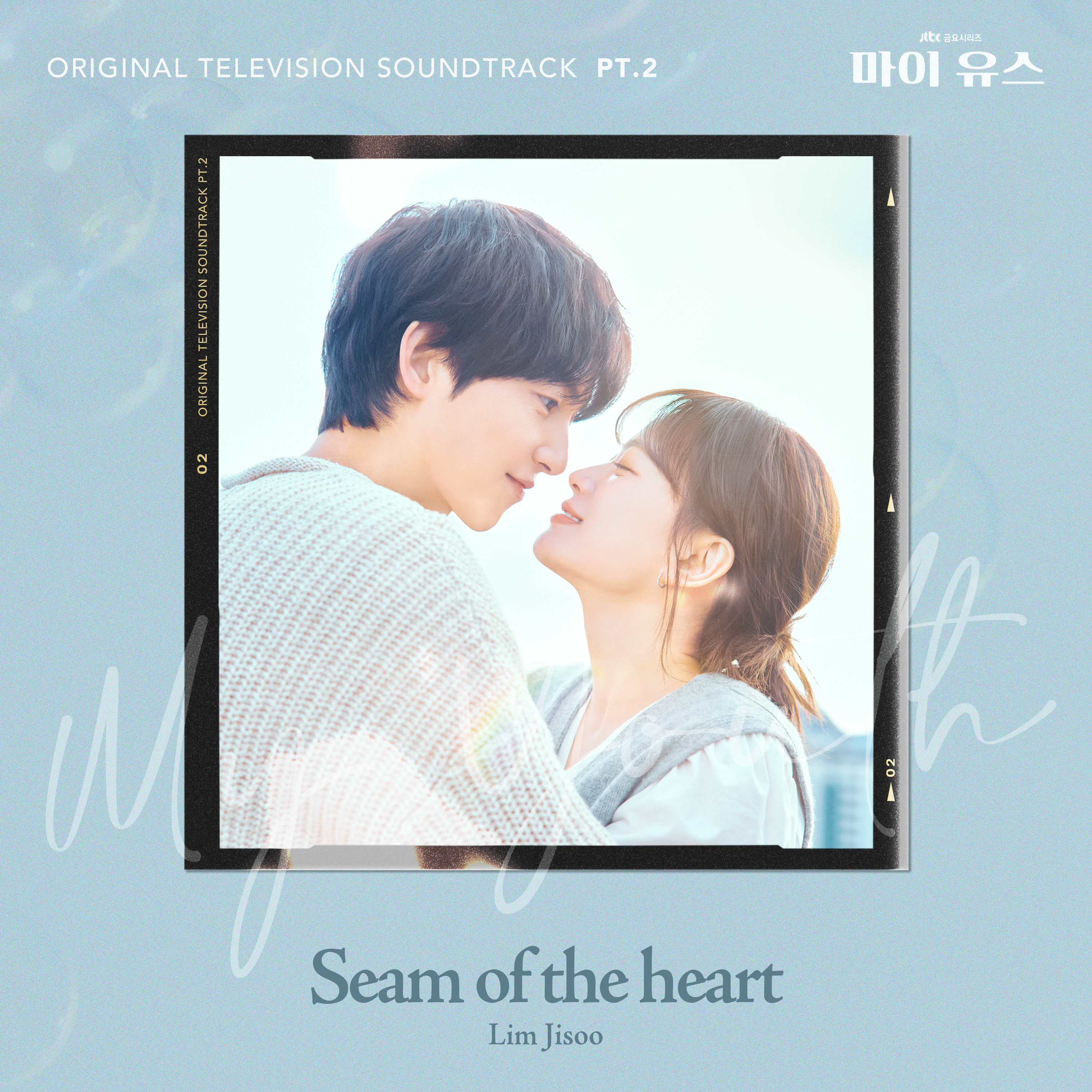 Image Cover